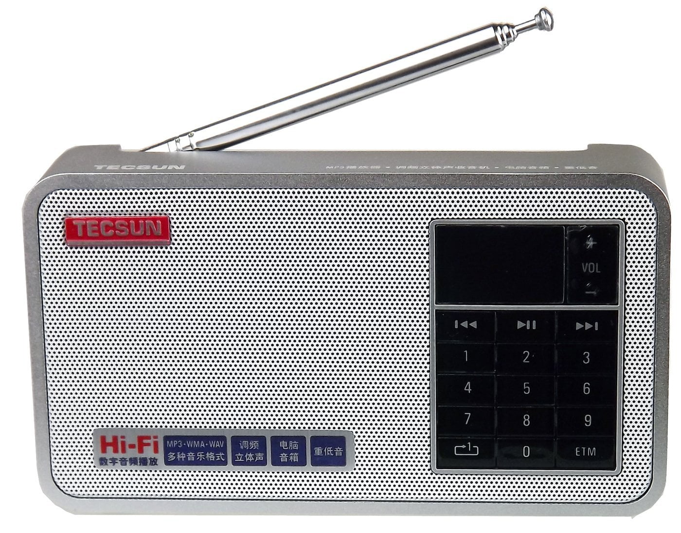 Tecsun X3 High Definition Speaker with Aluminum Case and built in FM radio and MP3 Player - Silver