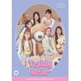 thumbnail image 1 of STAYC Teddy Bear -Japanese Version (CD), 1 of 2