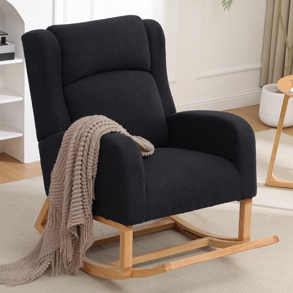 Teddy Black Wingback Glider Rocking Chair With Adjustable Footrest