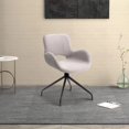thumbnail image 1 of Teddy Upholstered Chair,Wheel-less,Living Room Bedroom Decorative Chair with Metal Feet,360° Swivel Upholstered Armchair,Modern Home Office Chair,Gray, 1 of 9