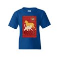 thumbnail image 1 of Tee Hunt Rescued my Best Friends Youth T-Shirt Animal Shelter Dog Cat Lovers Kids Tee, Blue, X-Large, 1 of 4