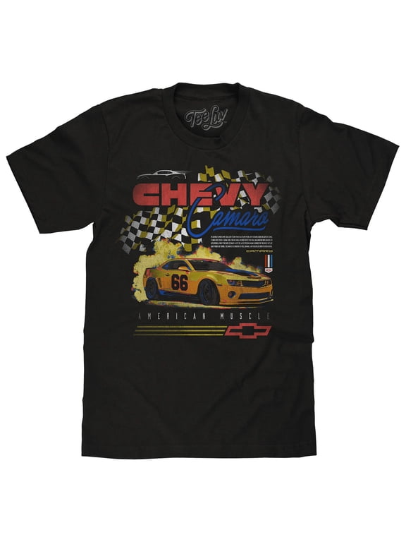 5th Gen Chevy Camaro American Muscle Car T-Shirt (Men's) (M)