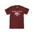 thumbnail image 1 of Tee Luv Men's Dr Pepper Japan Kanji Shirt (M), 1 of 3