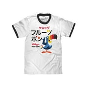 Tee Luv Mens Japanese Froot Loops Cereal Toucan Sam Ringer Tee Shirt 3XL