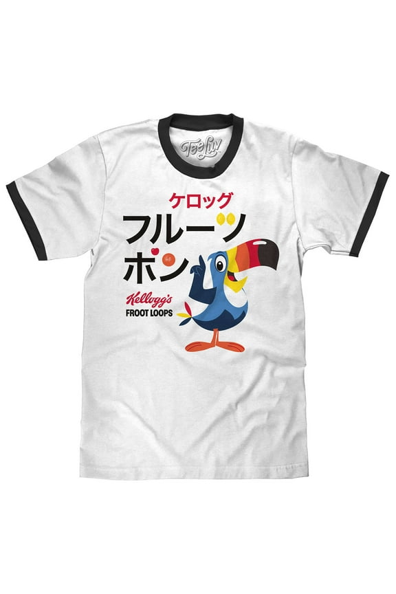 Men's Japanese Froot Loops Cereal Toucan Sam Ringer Tee Shirt (L)