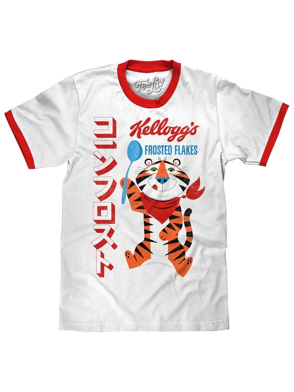 Men's Japanese Frosted Flakes Tony The Tiger Ringer T-Shirt (3XL)