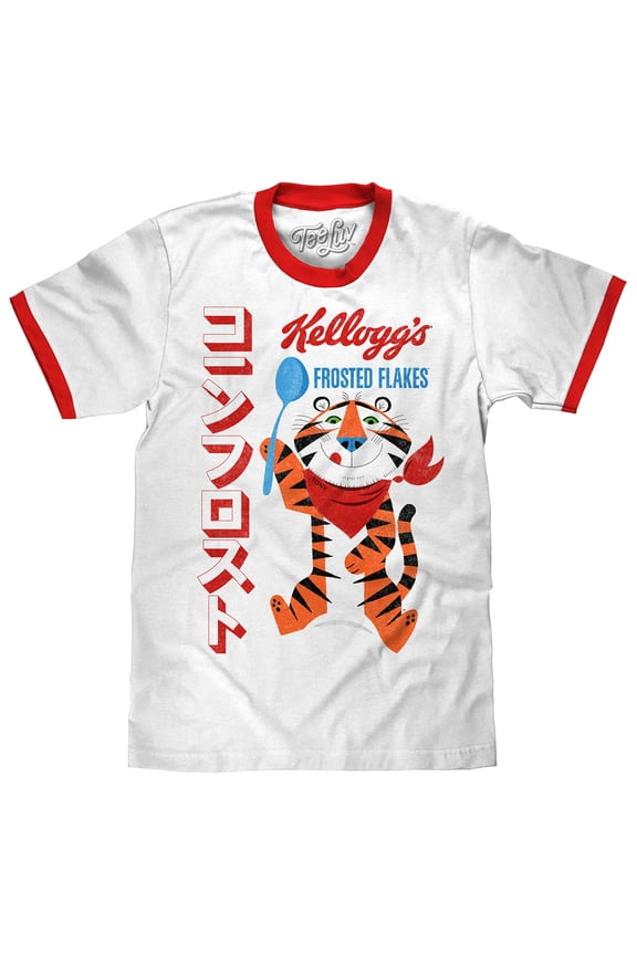 Men's Japanese Frosted Flakes Tony The Tiger Ringer T-Shirt (XL)