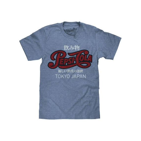 Tee Luv Pepsi Cola Tokyo Japan Royal Snow Heather Short Sleeve T-Shirt (Men's) (L)