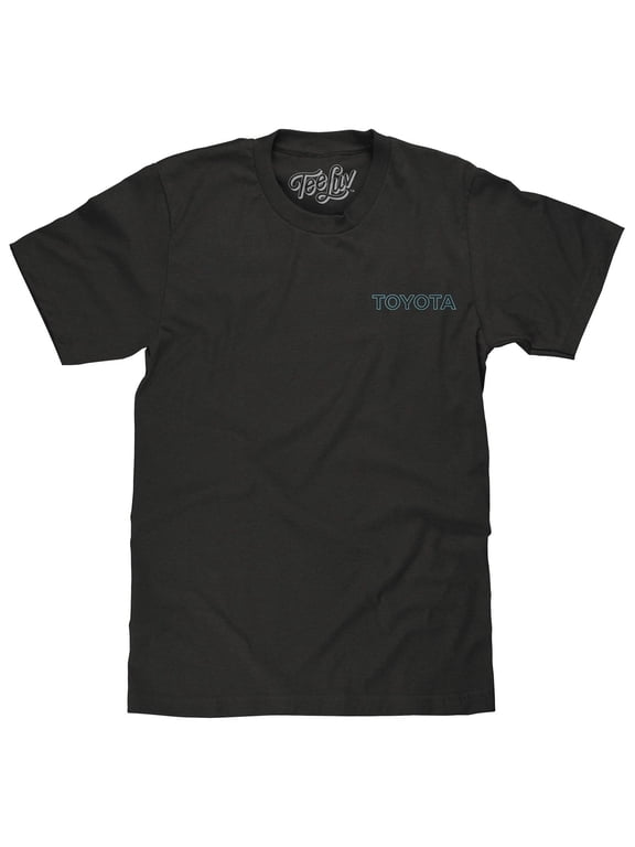 Toyota Supra Front and Back Faded 80s Graphic T-Shirt (Men's) (XXL)