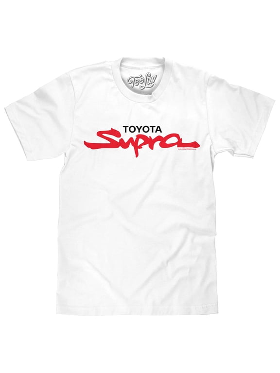 Toyota Supra Mk4 Japanese Sports Car Logo T-Shirt (Men's) (M)