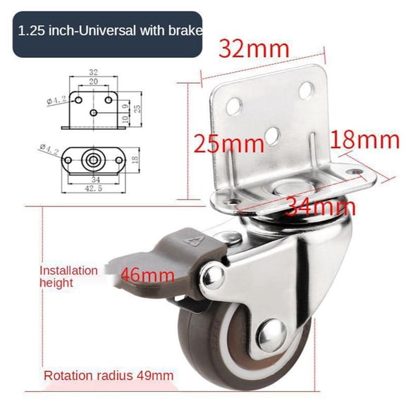 TeeRees Universals Swivel Casters for Table Chair Sofa with/without Brake Heavy Duty Furniture Wheel Castor Silent Trolley Wheel,1.25 inch with Brake