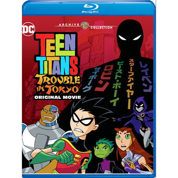Teen Titans: Trouble in Tokyo (Blu-ray), Warner Archives, Kids & Family