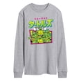 thumbnail image 1 of Teenage Muntant Ninja Turtles - Kanji - Men's Long Sleeve Graphic T-Shirt, 1 of 4