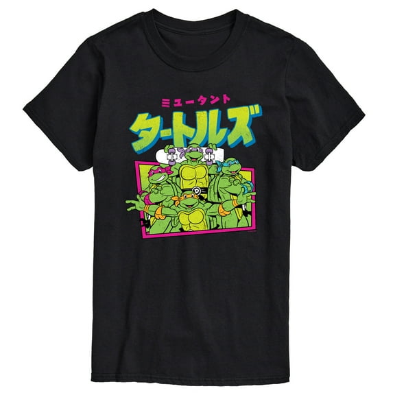 Teenage Muntant Ninja Turtles - Kanji - Men's Short Sleeve Graphic T-Shirt