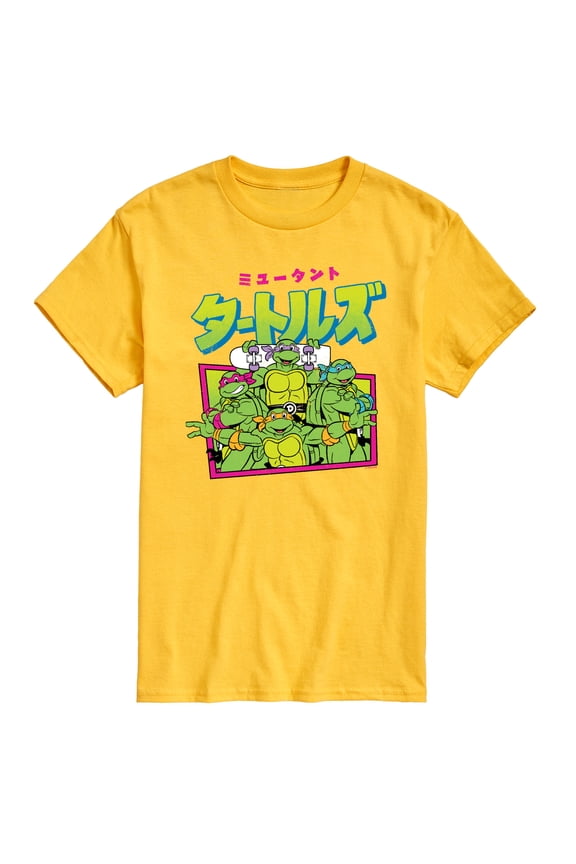 Teenage Muntant Ninja Turtles - Kanji - Men's Short Sleeve Graphic T-Shirt