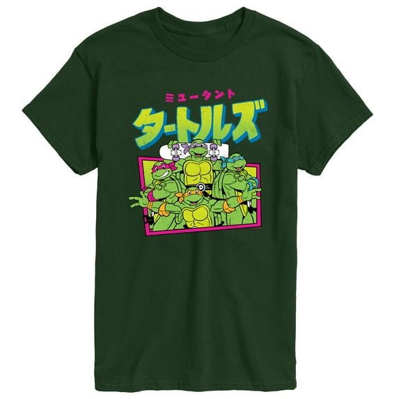 Teenage Muntant Ninja Turtles - Kanji - Men's Short Sleeve Graphic T-Shirt