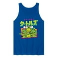 thumbnail image 1 of Teenage Muntant Ninja Turtles - Kanji - Men's Tank Top, 1 of 3