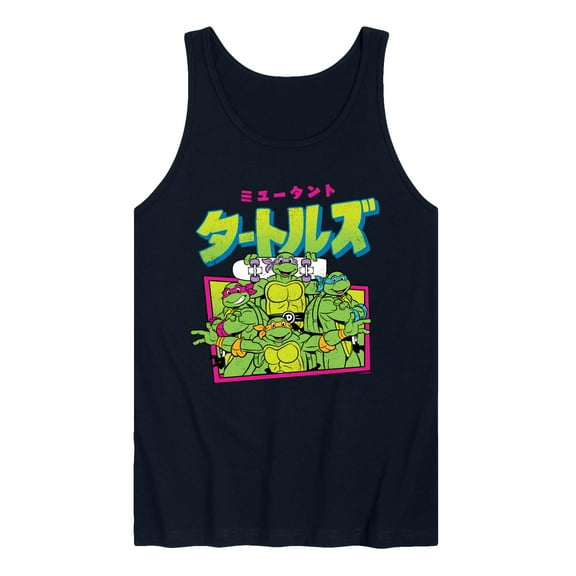 Teenage Muntant Ninja Turtles - Kanji - Men's Tank Top