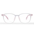 thumbnail image 1 of Teens Optical Glasses Plastic Rectangular Big Frame Spring Hinge Size 51 Flexible Bendable Kids 9-15Y, 1 of 5