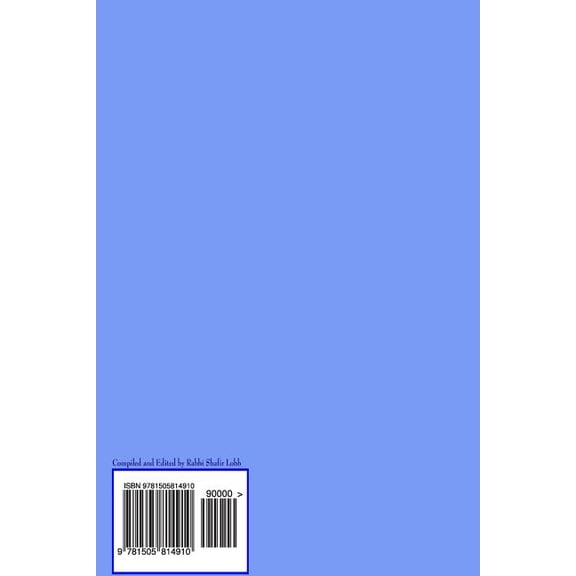 Tefilat Halev - Shabbat and Festivals: An Inclusive Siddur with Transliteration (Paperback) by Rabbi Shafir Lobb