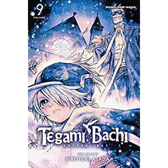 Pre-Owned Tegami Bachi, Vol. 9, 9781421538211, 1421538210, Paperback, Illustrated edition