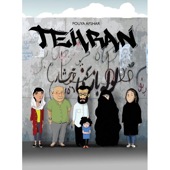 Tehran, (Hardcover)