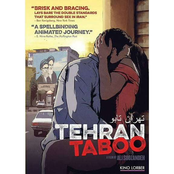 Tehran Taboo (DVD), Kino Lorber, Drama