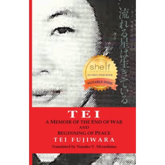 Pre-Owned Tei Paperback