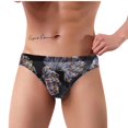thumbnail image 1 of Teissuly Men's Printed Underwear Sexy Low Waisted Pants, 1 of 6