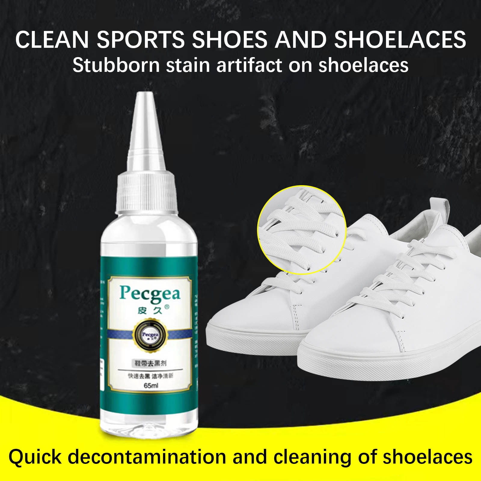 Teissuly Shoelace Blackening Agent Shoelace Cleaning Agent Small White