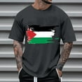 thumbnail image 1 of Teissuly Summer Fashion Casual Men's Round Neck Printed T-shirt Top, 1 of 5