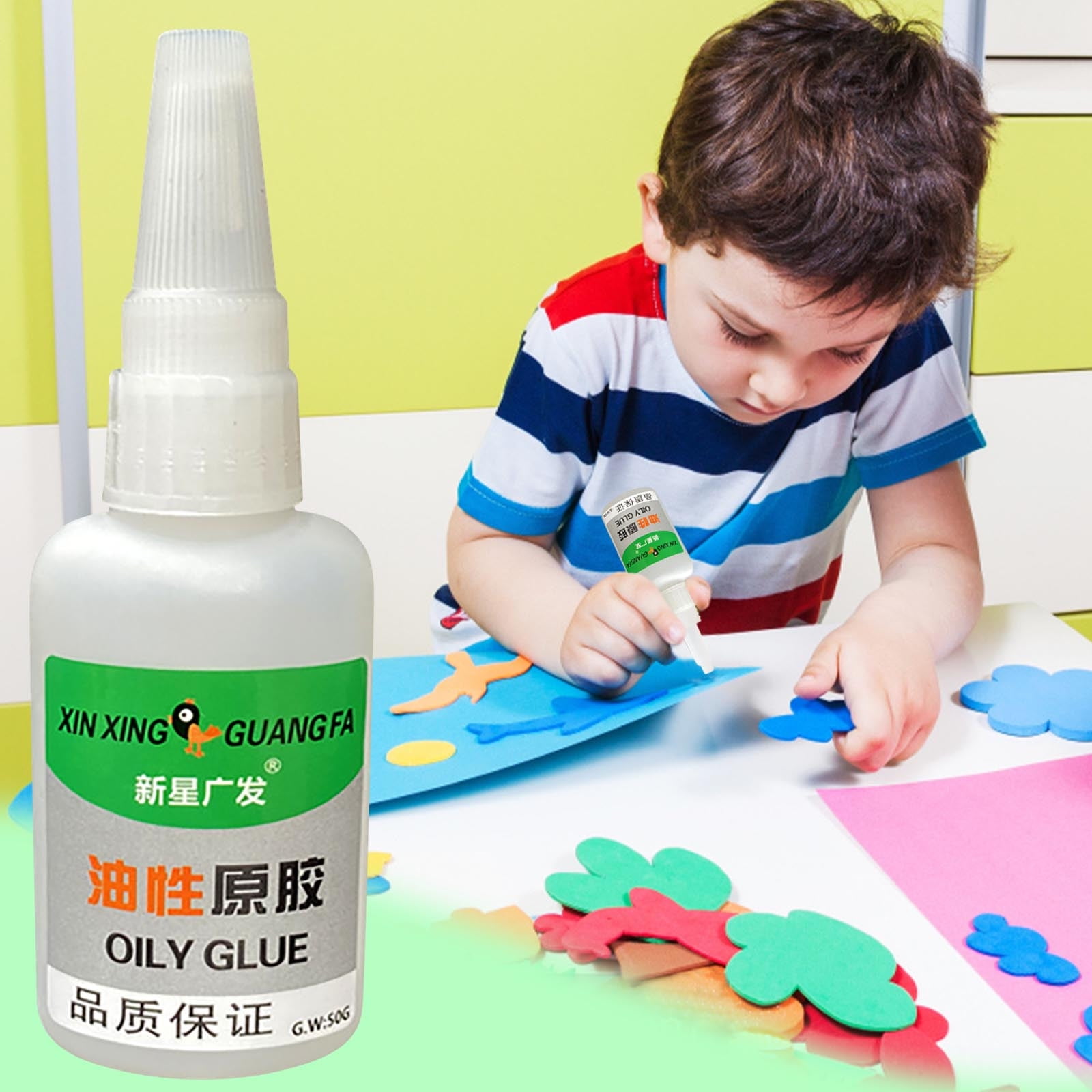 Teissuly Tree Frog Oily Glue,Welding HighStreth Oily Glue,Repair Glue