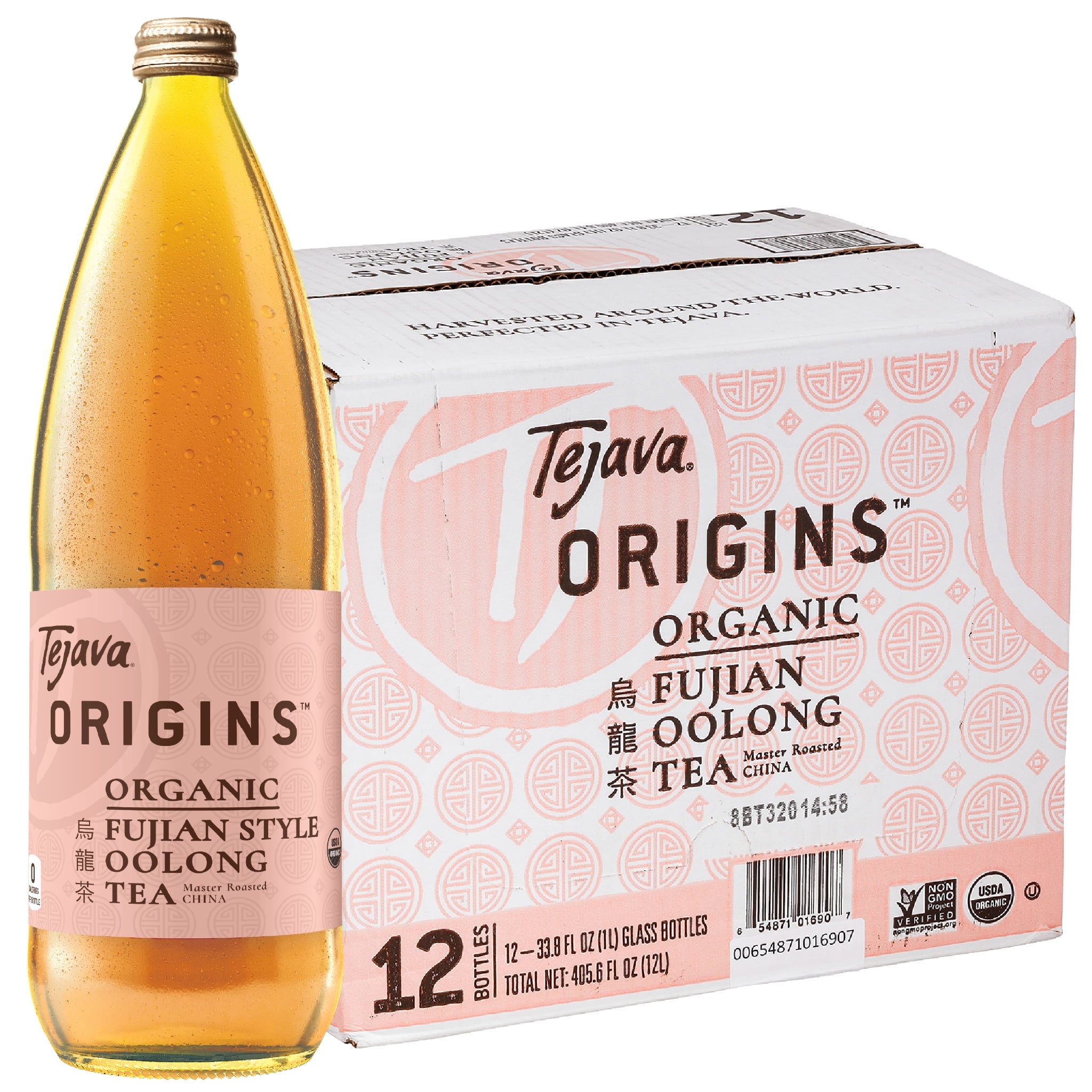 Tejava Origins Organic Hojicha Green Tea Bottle - 12 / Carton Tejava Origins Organic Hojicha Green Tea Bottle - 12 / Carton