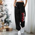 thumbnail image 1 of Tejiojio Women Solid Print Sweatpants High Waist Workout Wide Leg Pants Pocket Trousers Sporty Athletic Fit Jogger Pants, 1 of 7