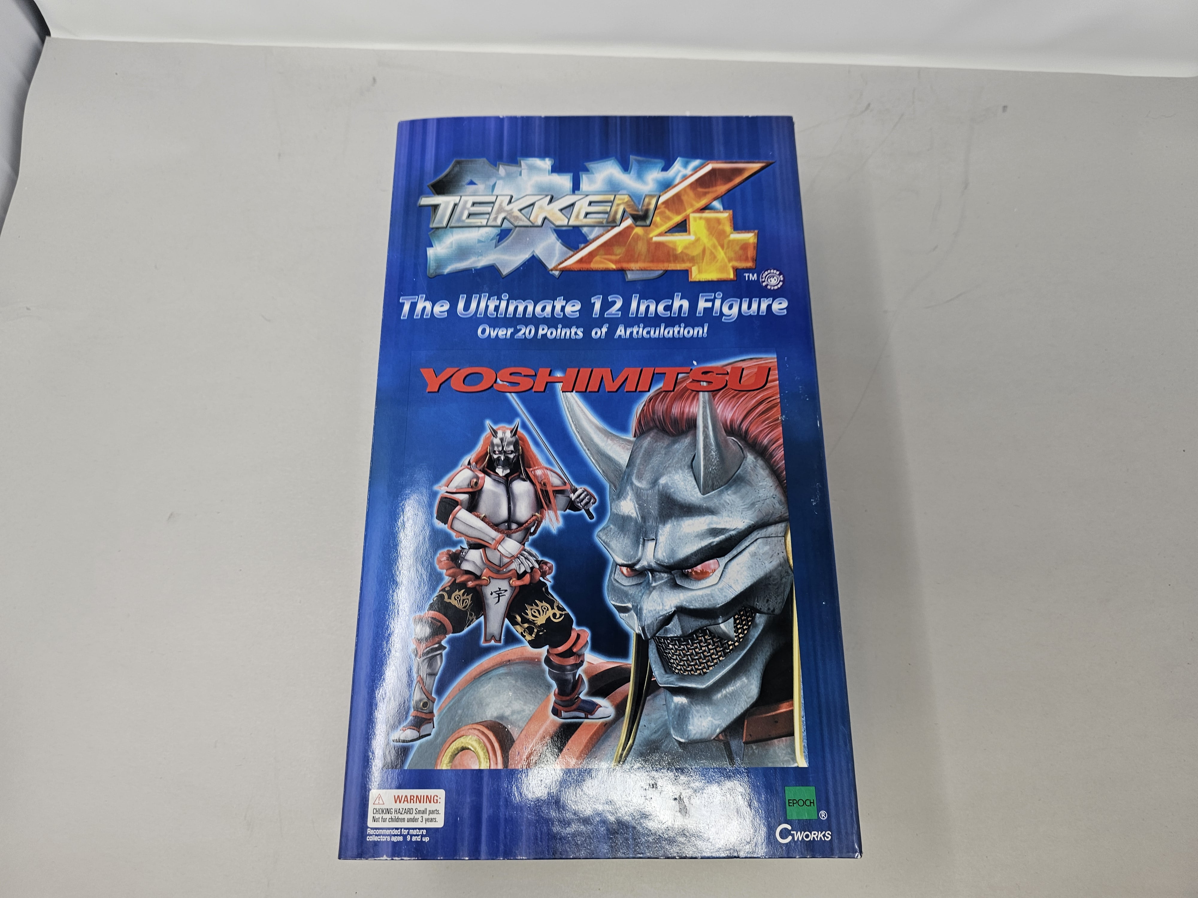 Tekken 4 Yoshimitsu 12in Figure - Walmart.com