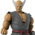 thumbnail image 1 of Tekken Heihachi Mishima GameDimensions Action Figure, 1 of 11