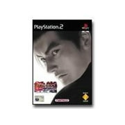 Tekken Tag Tournament - PlayStation 2