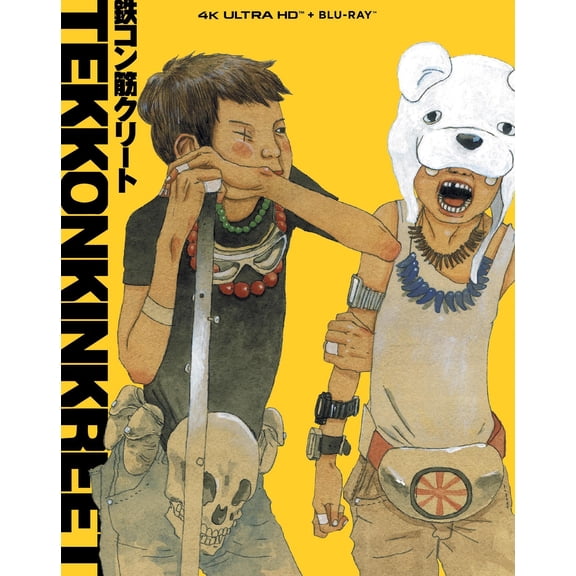 Tekkonkinkreet (4K Ultra HD + Blu-ray), Action, Shout! Factory