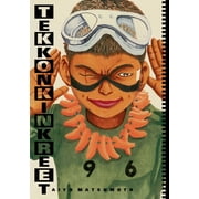 Tekkonkinkreet Black & White 30th Anniv Tekkonkinkreet Black & White 30th Anniversary Edition, Hardcover