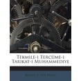 thumbnail image 1 of Tekmile-I Tercume-I Tarikat-I Muhammediye, 1 of 1