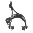 thumbnail image 1 of Tektro R540 Road Bicycle 39-51mm Caliper Brake Black, 1 of 1