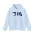 thumbnail image 1 of Tel Aviv Israel Hoodie, Gifts, Hooded Sweatshirt, 1 of 4