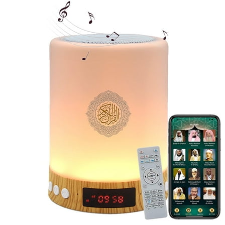 Telawah Qur'an Speaker Remote Lamp Wall-Mounted Music Player, Remote Control Quran Speaker Lamp with APP Function Night LightGold 9.5*9.5*13cm