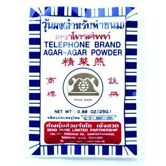 Telephone Brand Agar Agar .. .. Powder 25 g.x2 .. Pack
