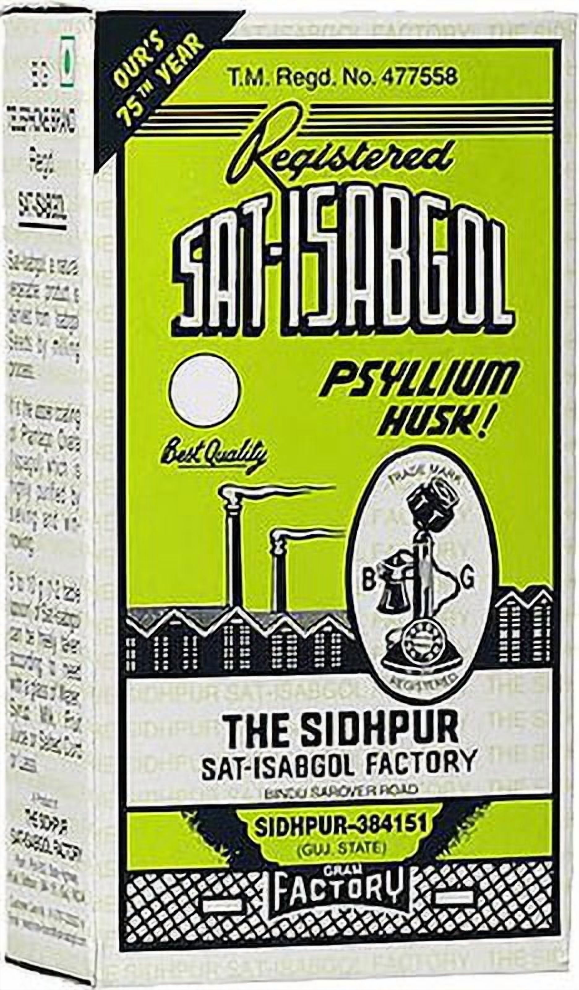 Telephone Brand Sat-Isabgol (Psyllium Husk) - 100 gms Pack of 3