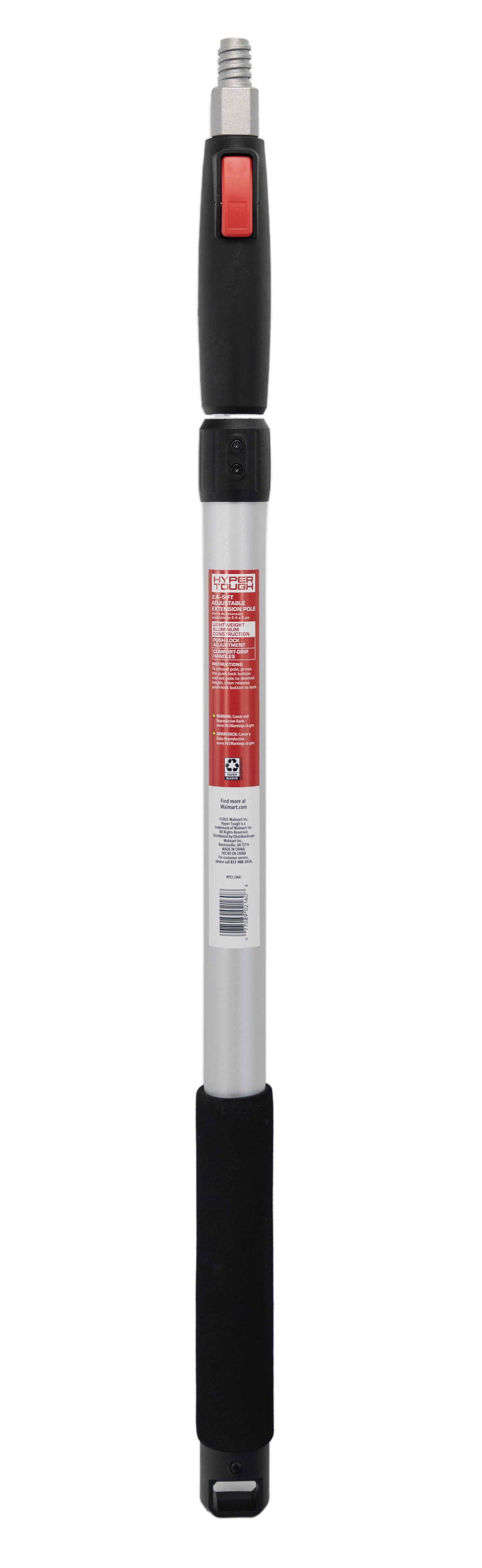 Telescopic Extension Pole 29 in. to 60 in. - Walmart.com