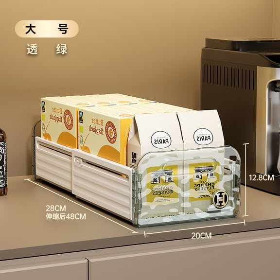 Telescopic storage box, thickened desktop, water ripple transparent cabinet, miscellaneous sorting box, storage basket