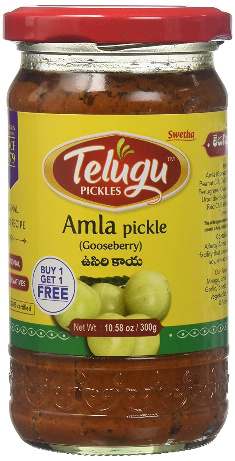 Telugu, Amla (Gooseberry) Pickle, 300 Grams(gm)