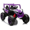thumbnail image 1 of Telyswee 24V Kids Electric Ride On UTV ATV Battery Powered Ride On Car Toy with 2 Seats Parent Remote Control for 3-8 Years Kids, 1 of 8