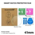 thumbnail image 1 of Tempered Glass Protective Watch/Smart Screens - All Sizes, 1 of 14